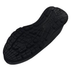 Under Armour Men's Charged Rogue 3 Black Running Shoes 3024877-003 -Ariat Shop My project 1 21 a323a9ad 3e57 4a49 9d90 dabe29ab5896